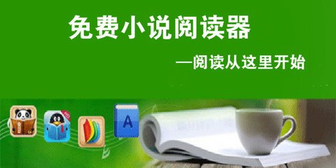 bob官方网站在线登录